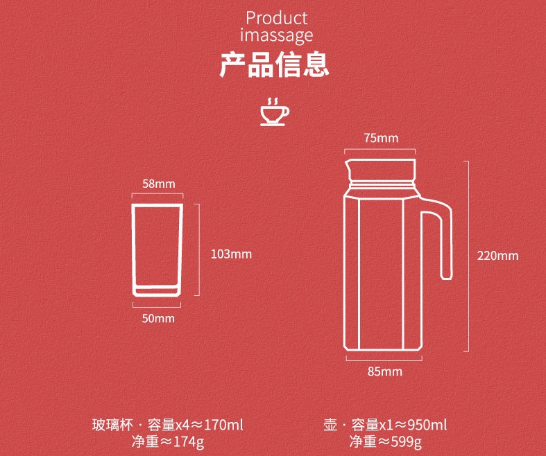 八角水壶团购批发