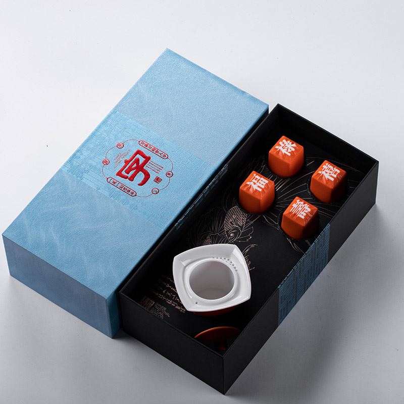 活字杯 · 四合如意