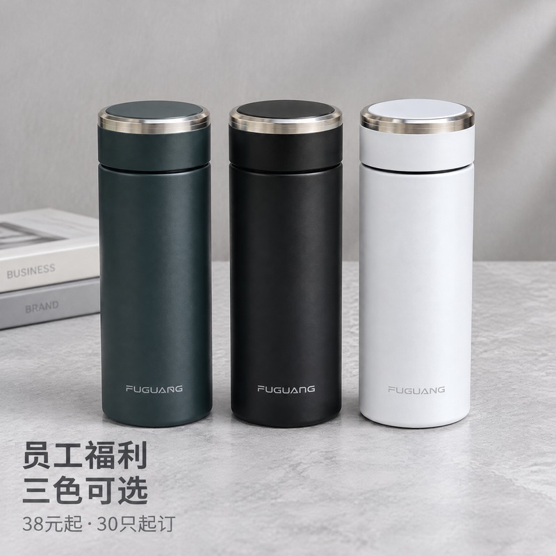 合肥富光保温杯定制
