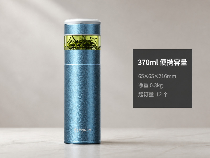 特美刻TW60051Ti保温杯参数